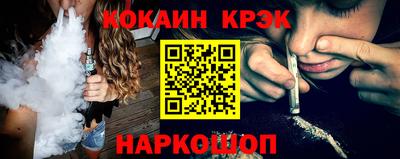 а пвп мука Наро-Фоминск