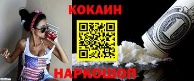 крисы Нальчик