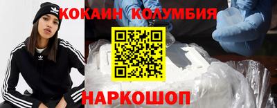 герыч Нарткала