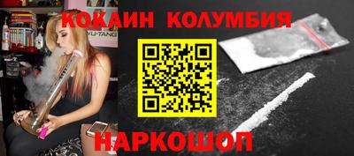 герыч Нарткала