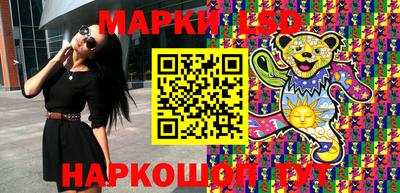 герыч Нарткала