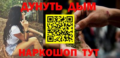 крисы Нальчик
