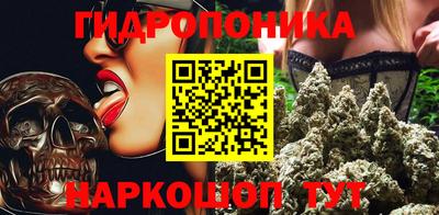 а пвп мука Наро-Фоминск