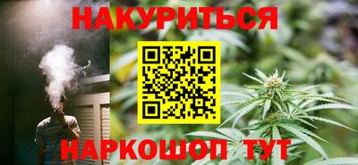 герыч Нарткала