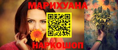 а пвп мука Наро-Фоминск