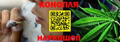 а пвп мука Наро-Фоминск