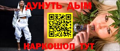 герыч Нарткала