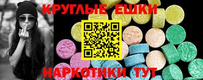 герыч Нарткала