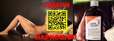 герыч Нарткала