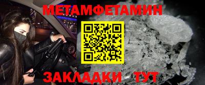 герыч Нарткала