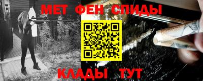 герыч Нарткала