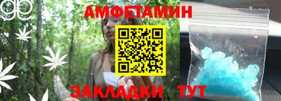 крисы Нальчик