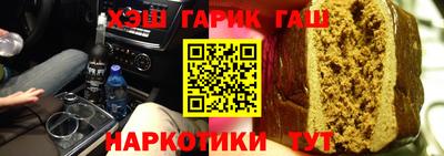 а пвп мука Наро-Фоминск