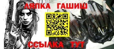 герыч Нарткала