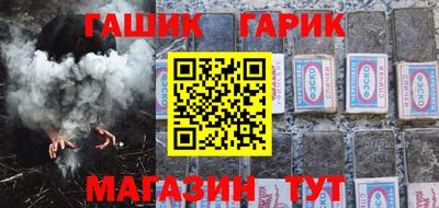 а пвп мука Наро-Фоминск
