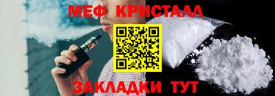 герыч Нарткала