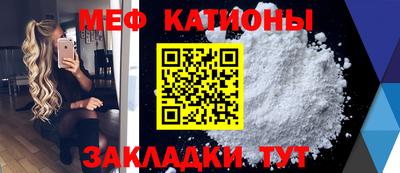 герыч Нарткала